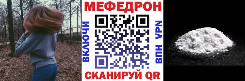 Названия наркотиков Лабытнанги Кокаин APVP OMG сайт МЕФ ГАШ АМФ