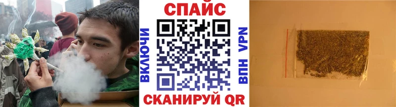 Бутират BDO 33% Лабытнанги