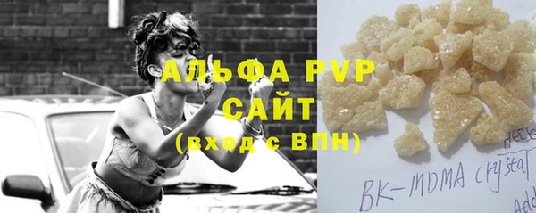 a pvp Алексеевка