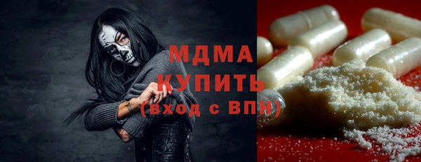 круглые Алзамай