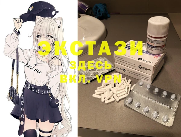 круглые Алзамай