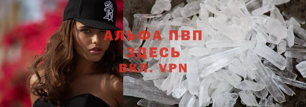 меф VHQ Абдулино