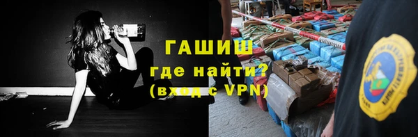 a pvp Алексин