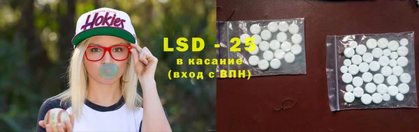 a pvp Алексин