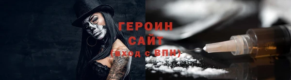 a pvp Алексин