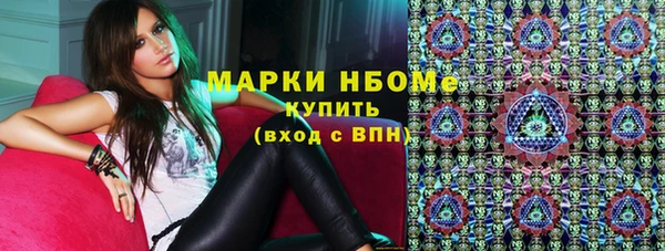 mix Абаза