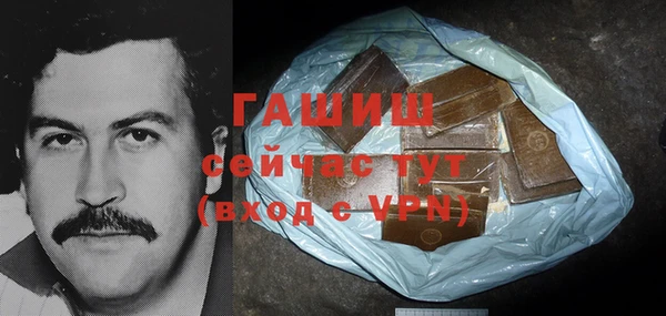 круглые Алзамай