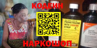 скорость mdpv Краснодар