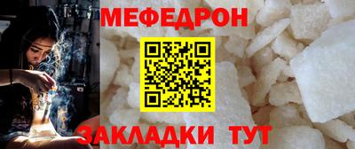 скорость mdpv Краснодар