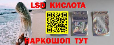 скорость mdpv Краснодар