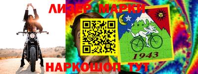 мяу мяу кристалл Краснознаменск