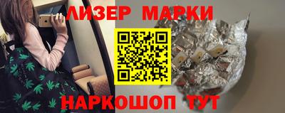 скорость mdpv Краснодар