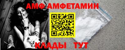 скорость mdpv Краснодар