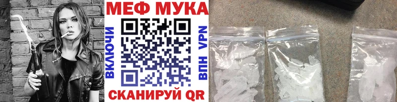 как найти   Лабытнанги  МЕФ 4 MMC 