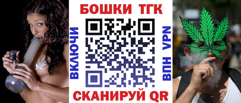 закладка  Лабытнанги  Канабис план 